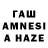 АМФЕТАМИН VHQ Merdan Dowlet
