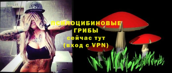 каннабис Вязники