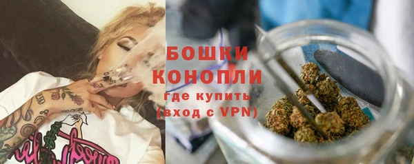 MDMA Вяземский
