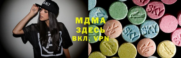 прущий лед Вязьма