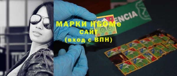 MDMA Вяземский