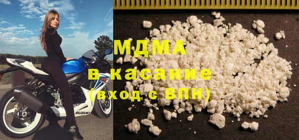 каннабис Вязники