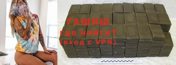 метадон Володарск