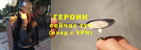 MDMA Вяземский