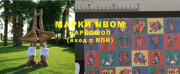каннабис Вязники