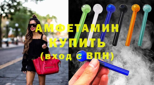 каннабис Вязники