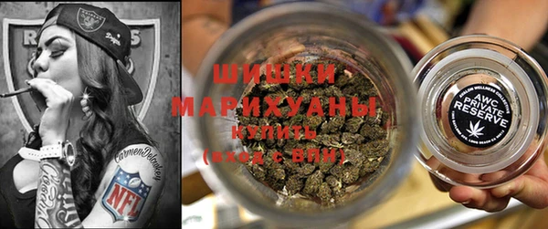 каннабис Вязники