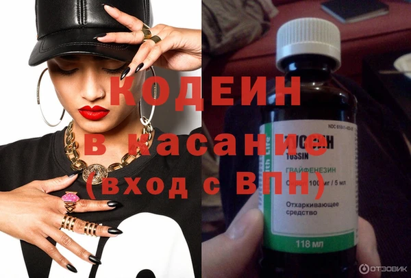 прущий лед Вязьма