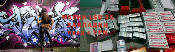 MDMA Вяземский