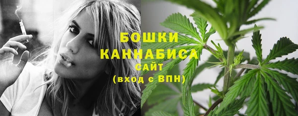 MDMA Вяземский