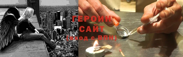 прущий лед Вязьма