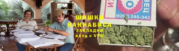 MDMA Вяземский