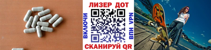 кракен ссылки  продажа наркотиков  Заозёрск  ЛСД экстази ecstasy 