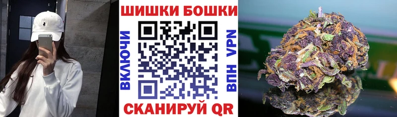 цены   Заозёрск  mega онион  Марихуана MAZAR 